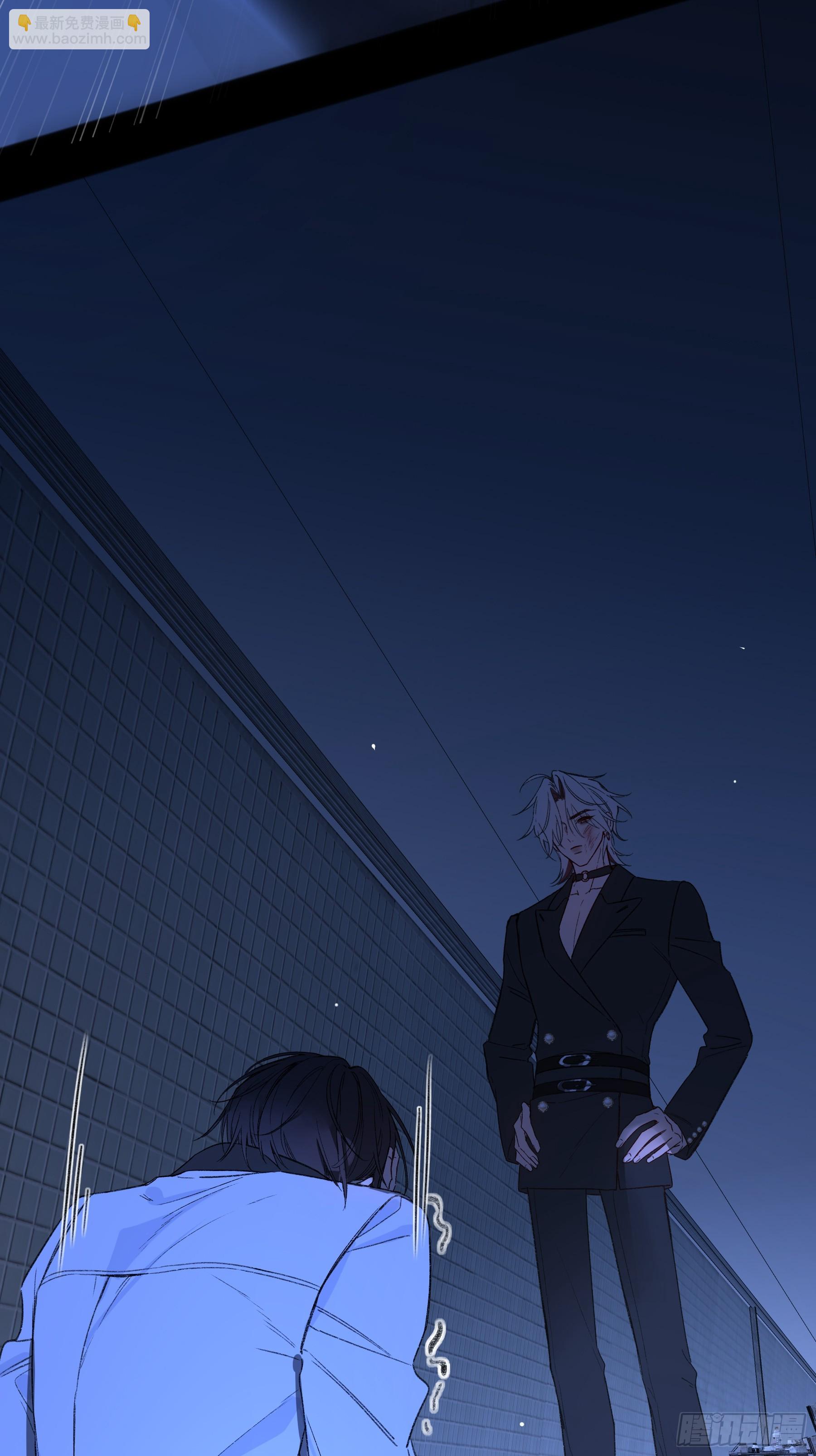 第71话-他的欲望(1/2)-第85话