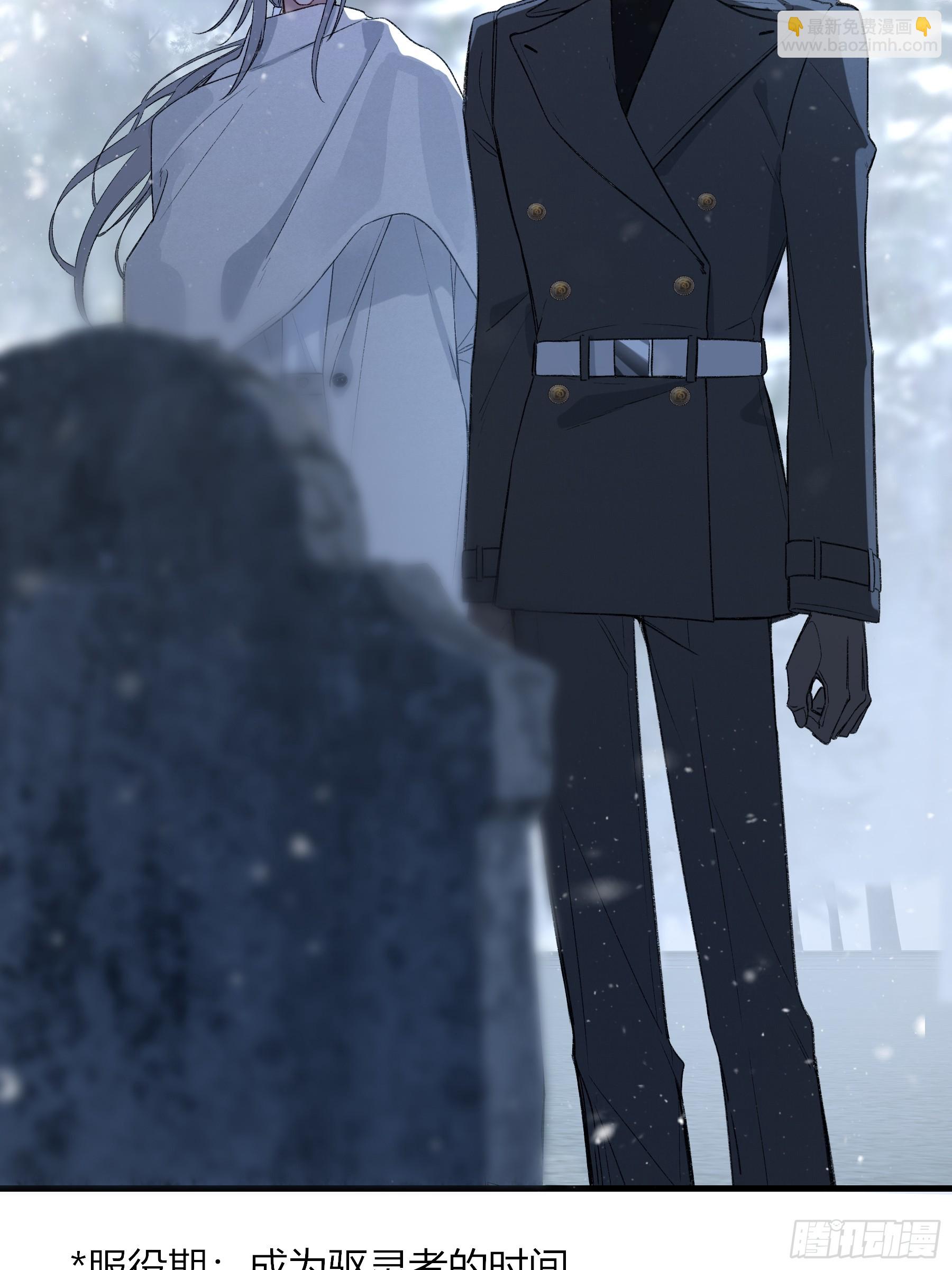 第71话-他的欲望(1/2)-第85话