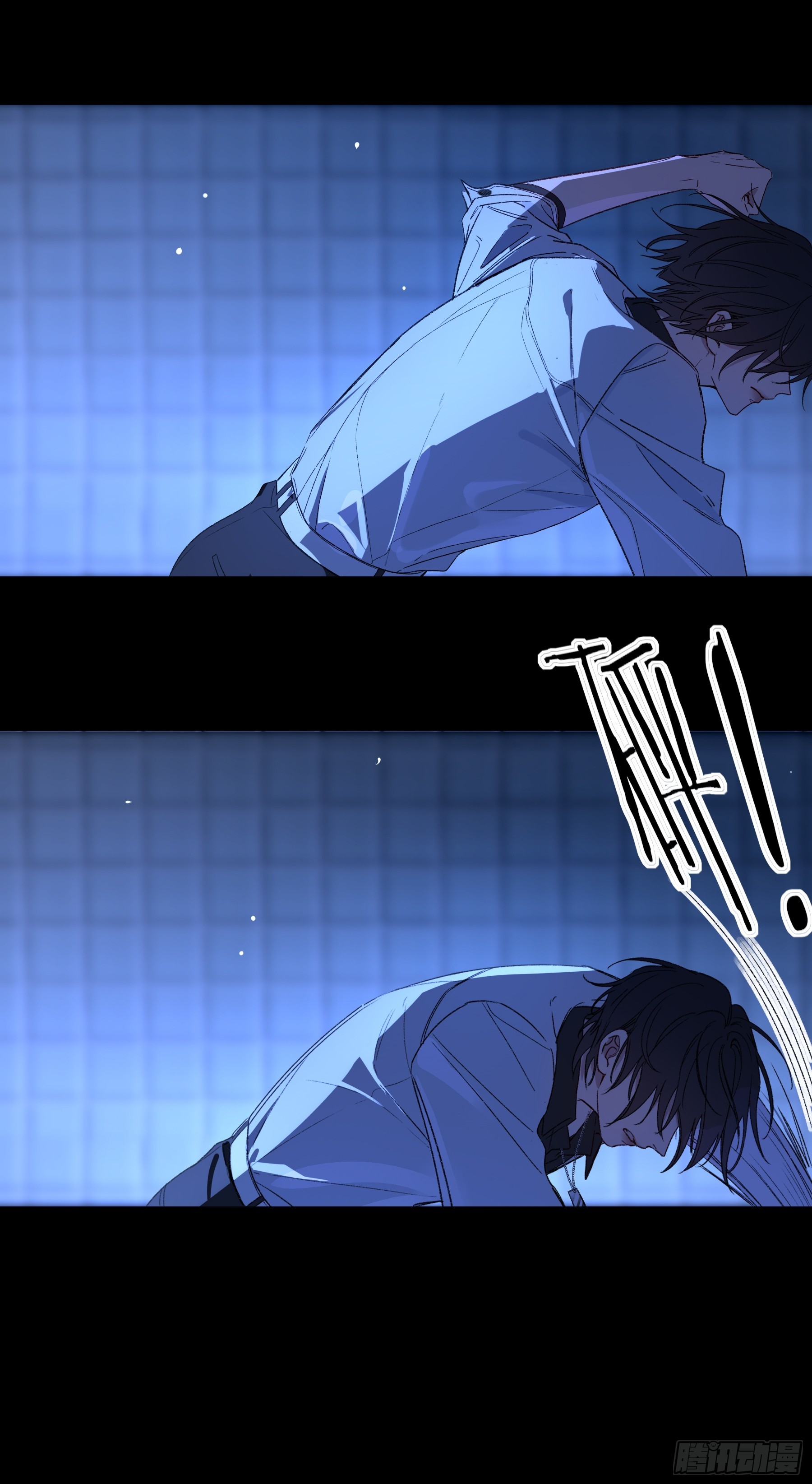 第71话-他的欲望(1/2)-第85话