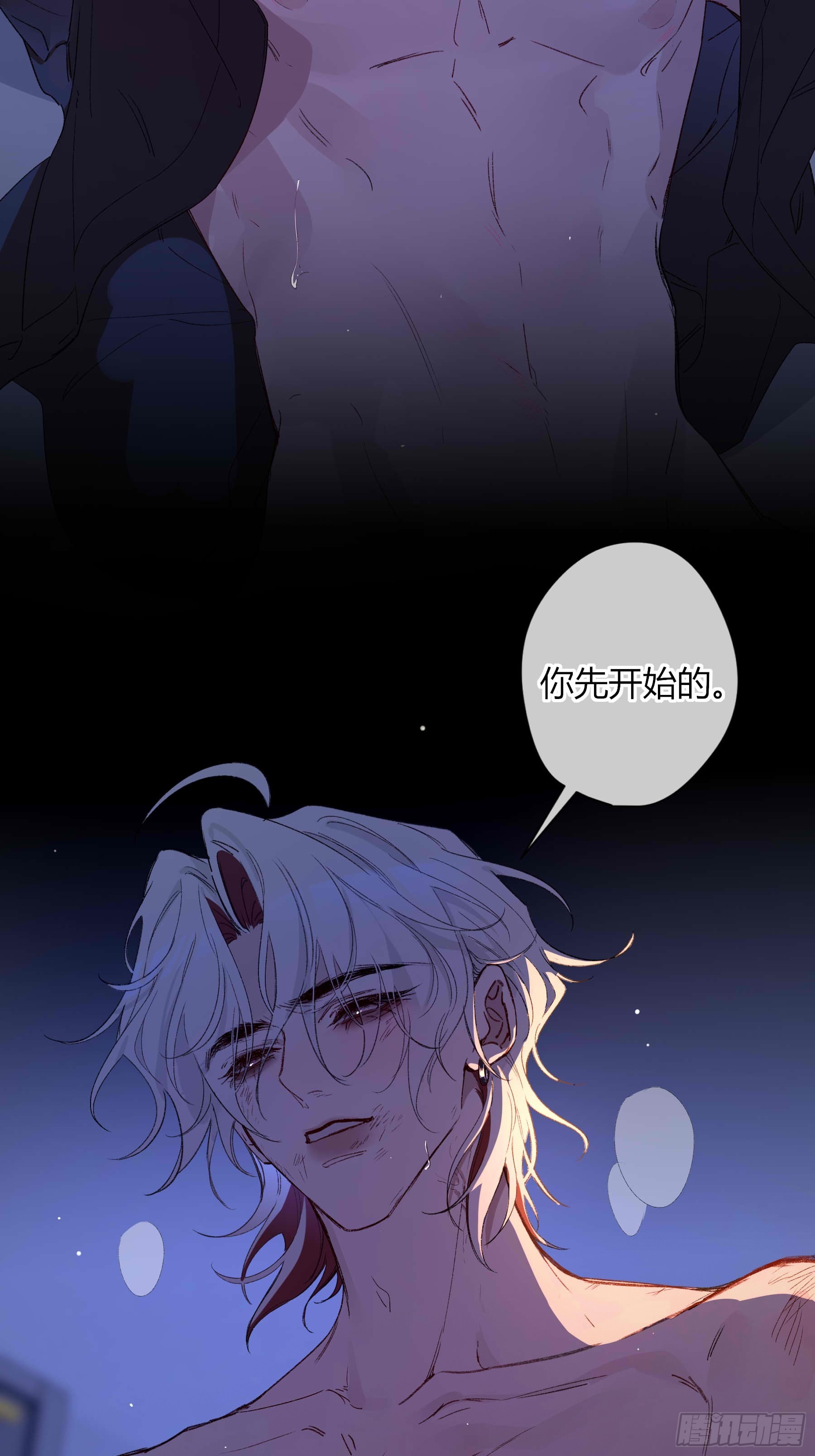 第75话-留下(1/2)-第95话