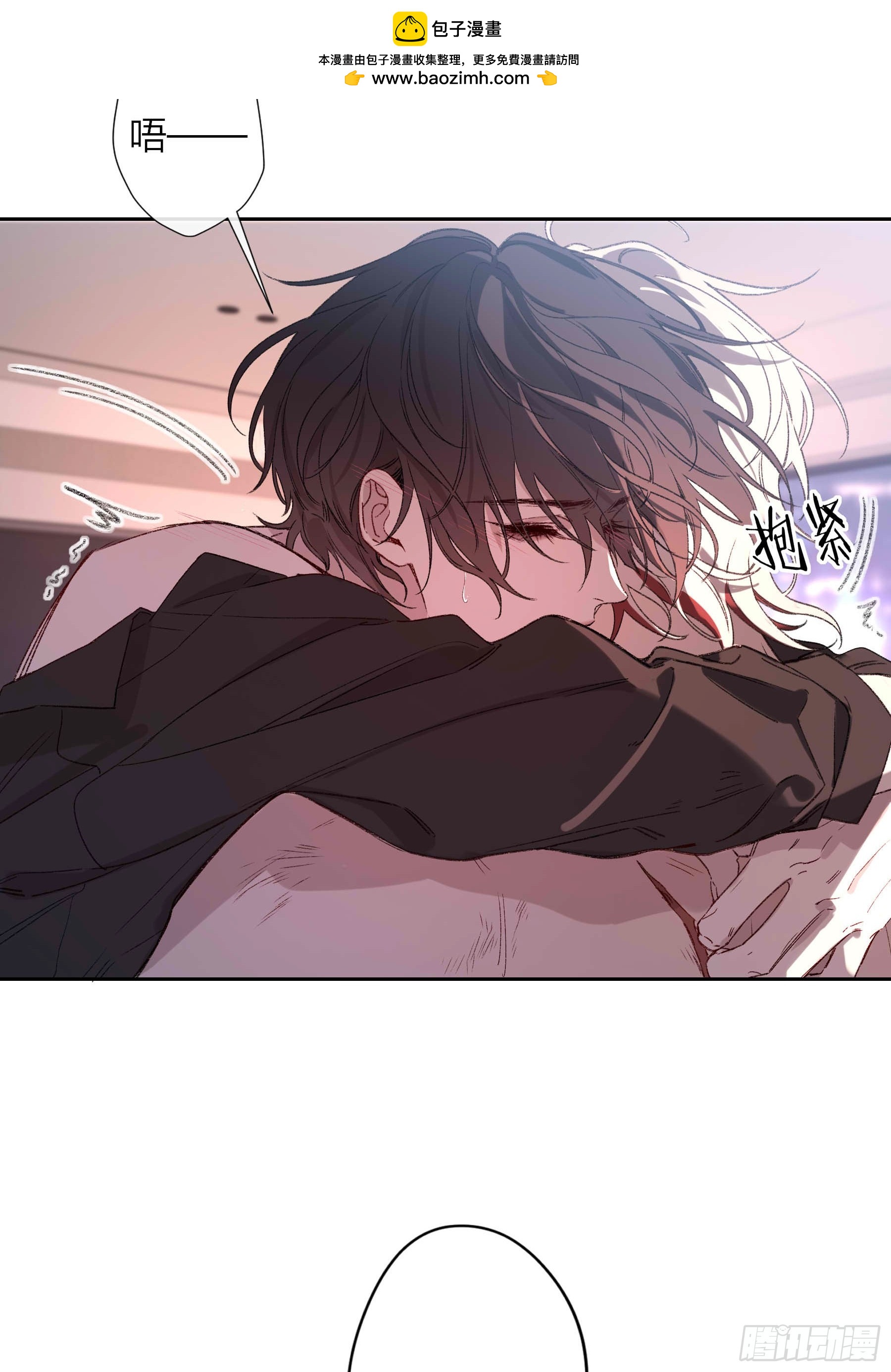 第75话-留下(1/2)-第95话