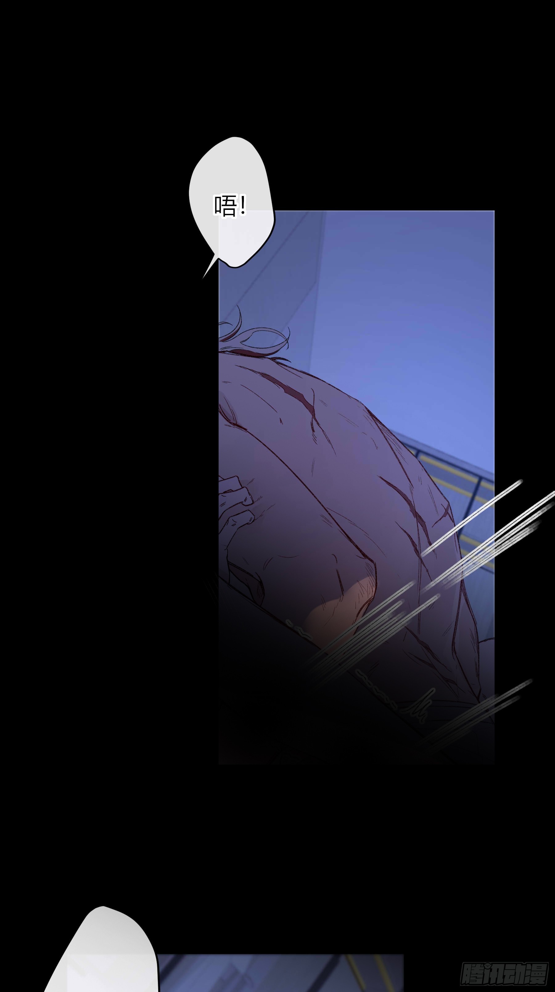 第75话-留下(1/2)-第95话