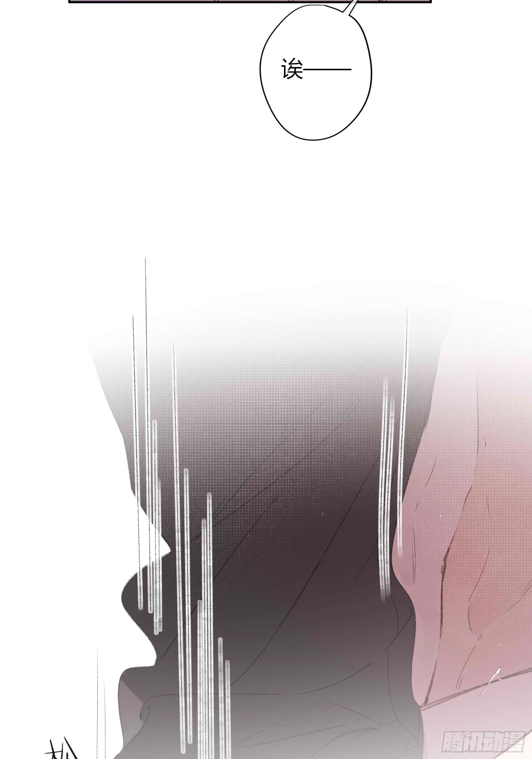 第75话-留下(1/2)-第95话