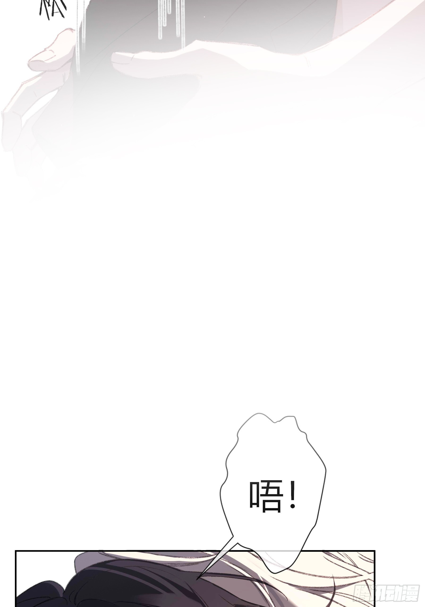 第75话-留下(1/2)-第95话
