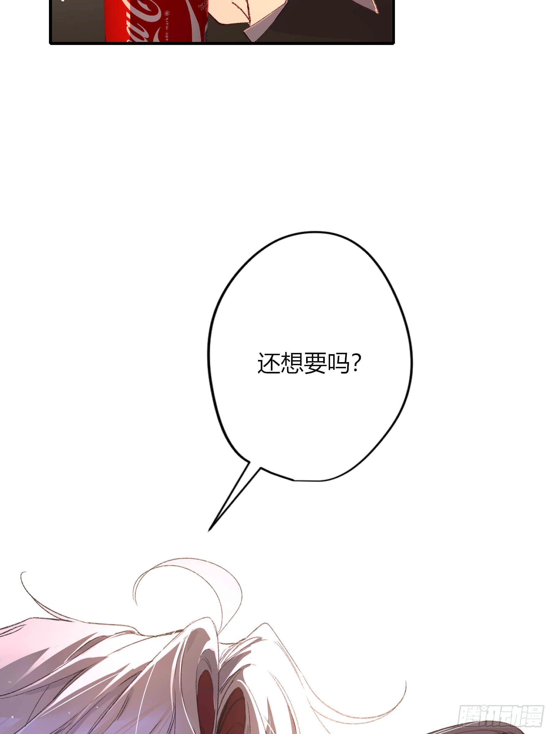 第78话-狗(1/2)-第97话
