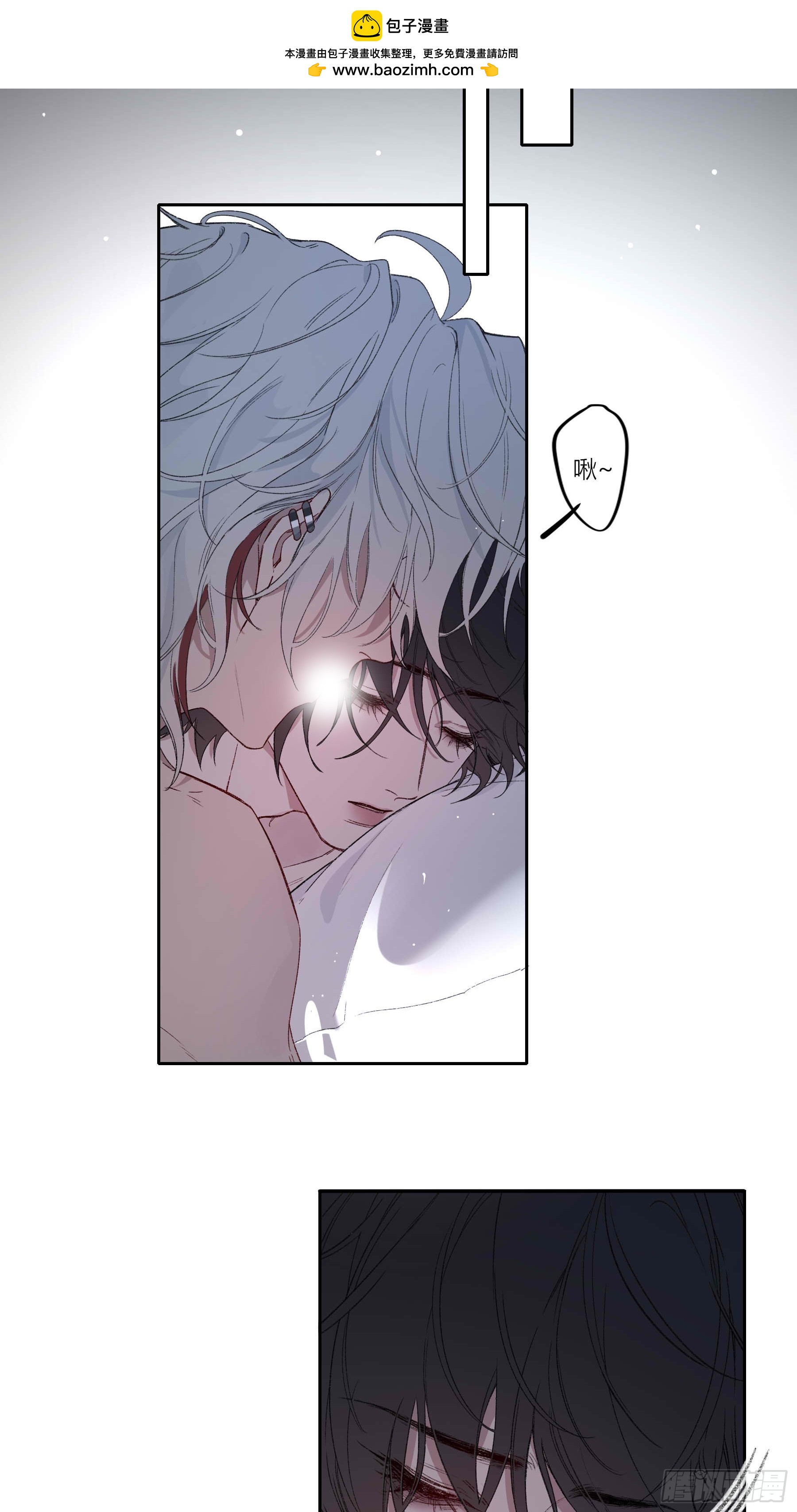第78话-狗(1/2)-第97话