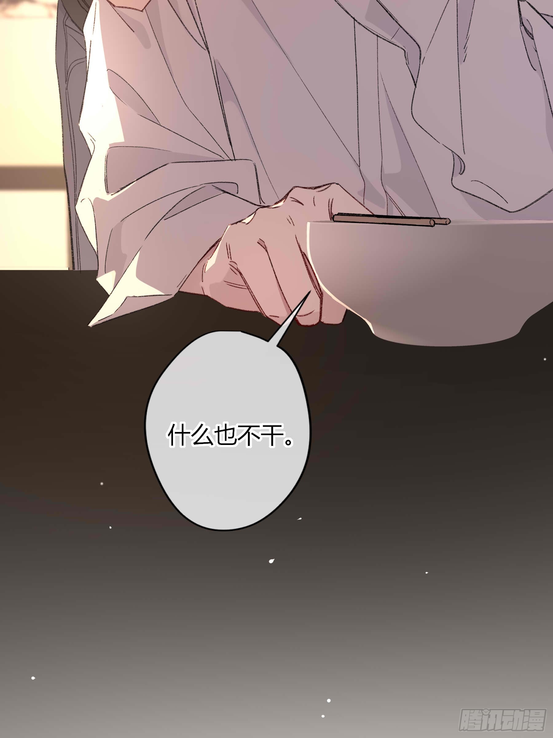 第78话-狗(1/2)-第97话
