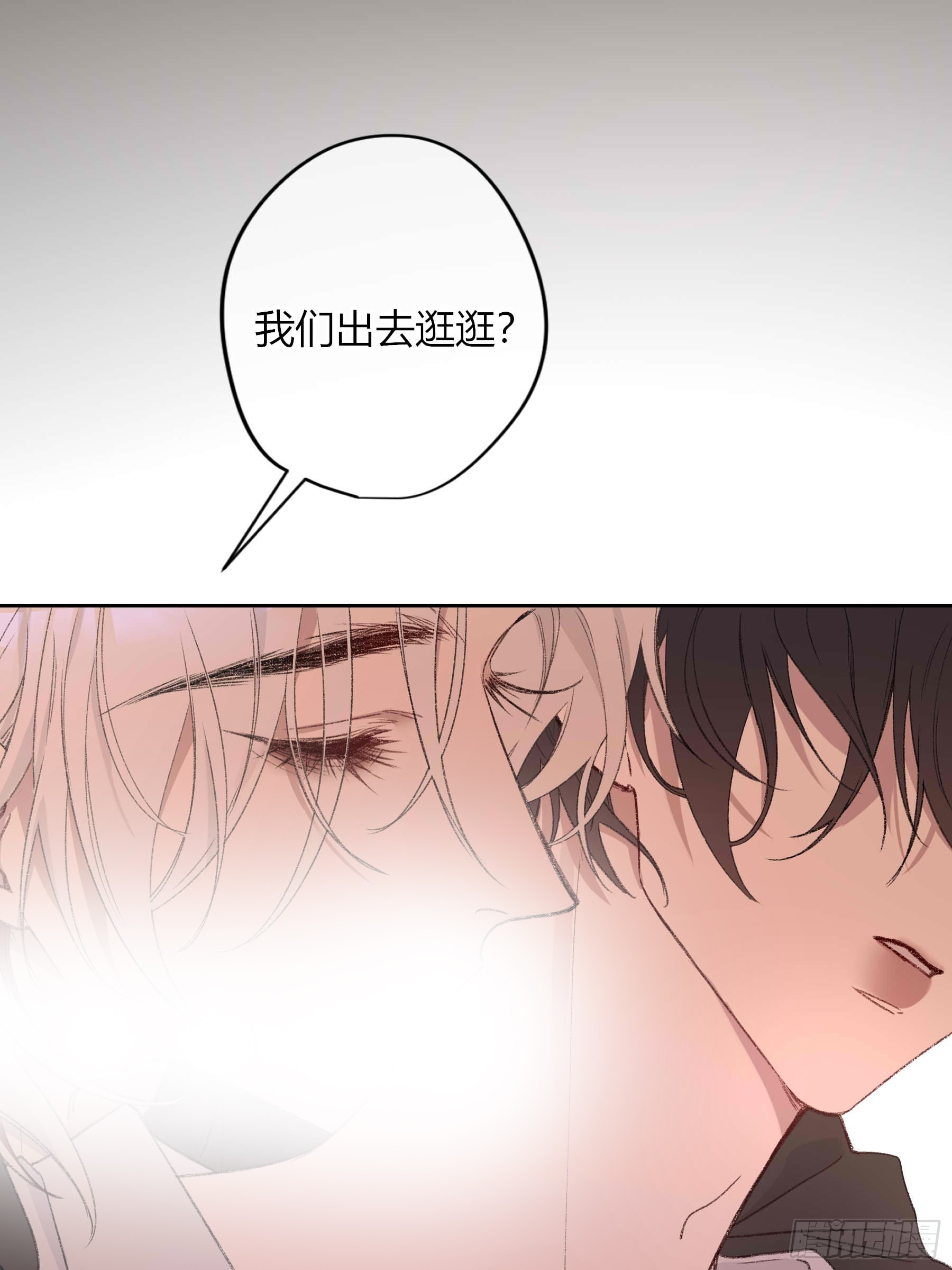 第78话-狗(1/2)-第97话