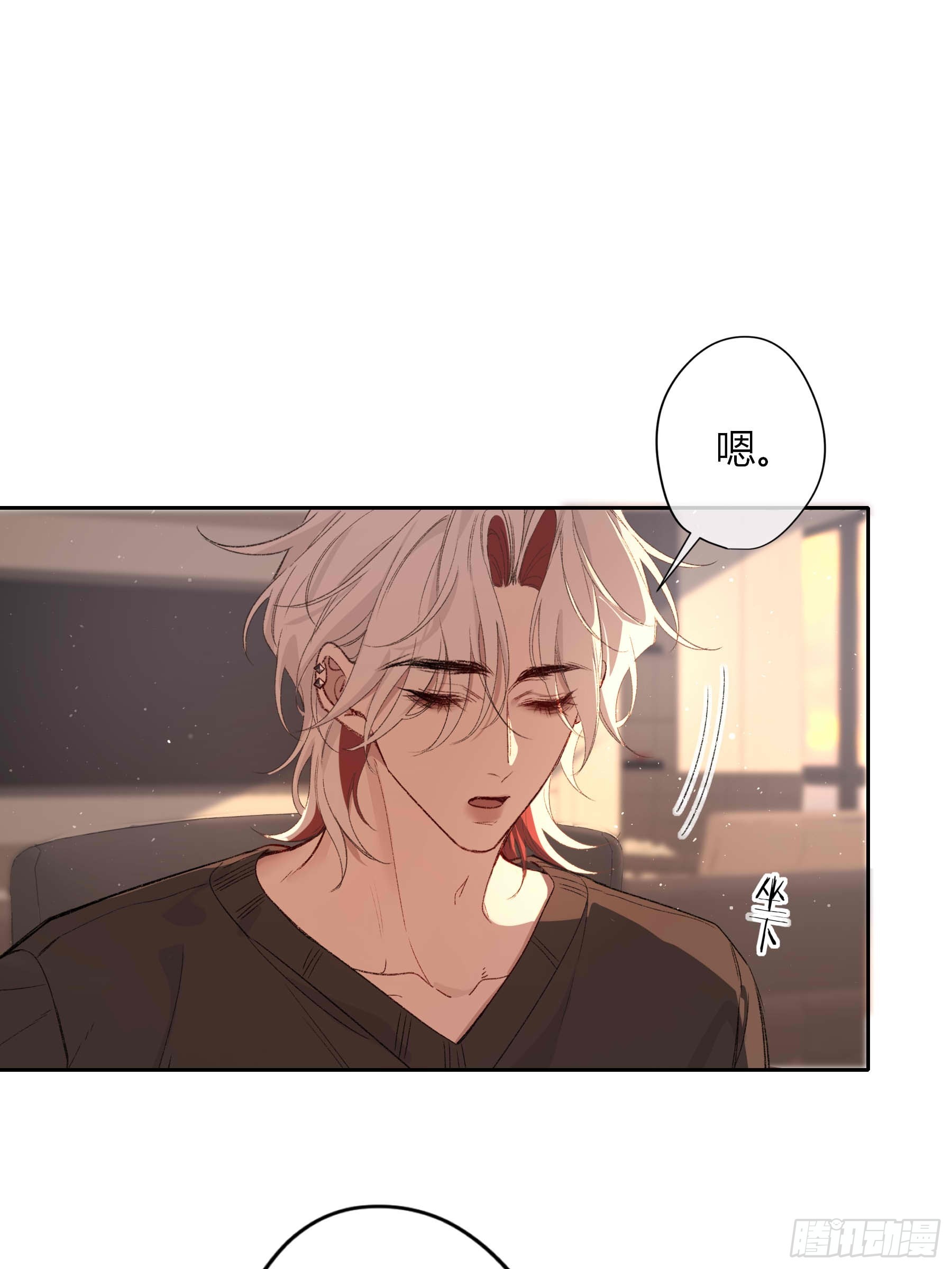 第78话-狗(1/2)-第97话