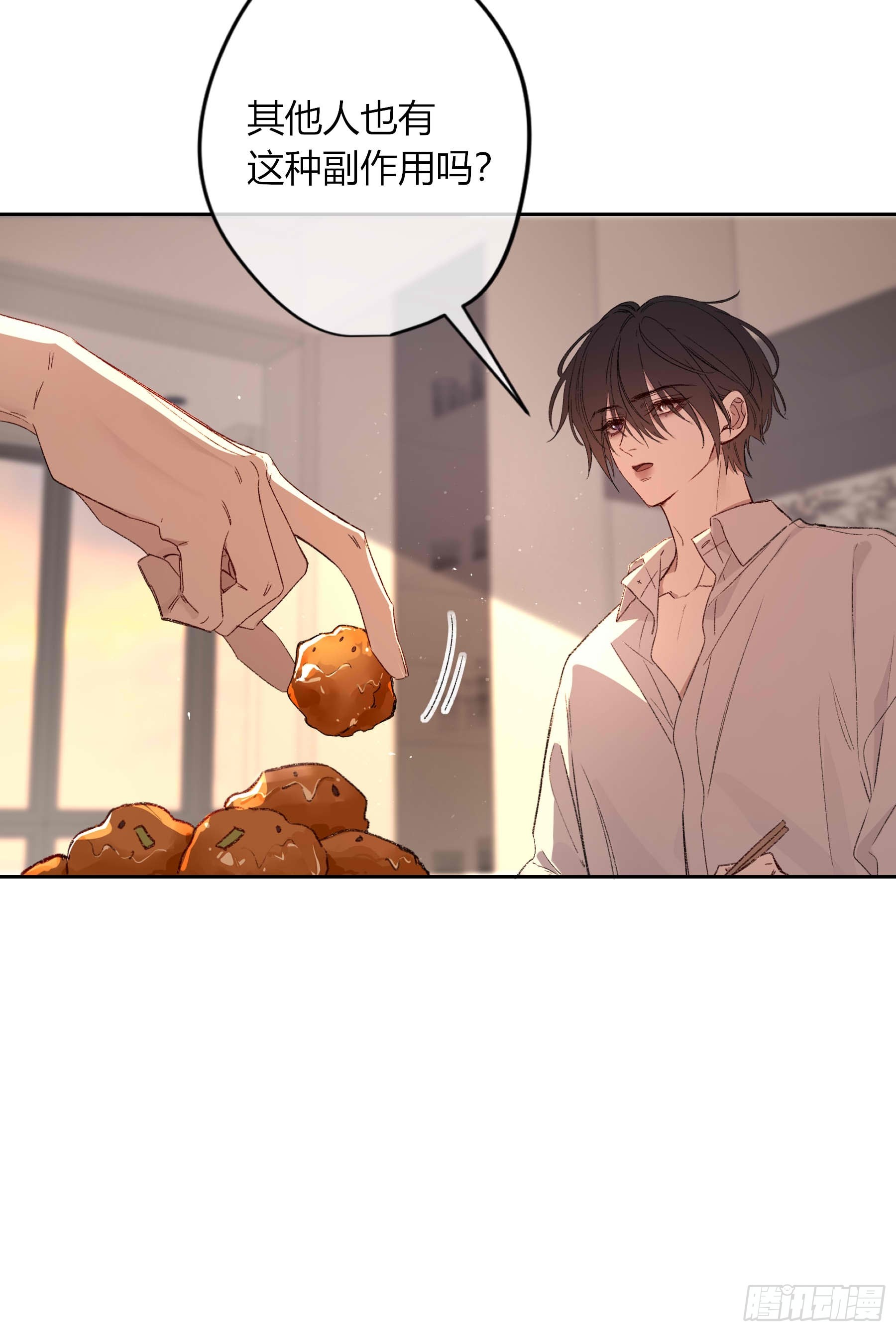 第78话-狗(1/2)-第97话