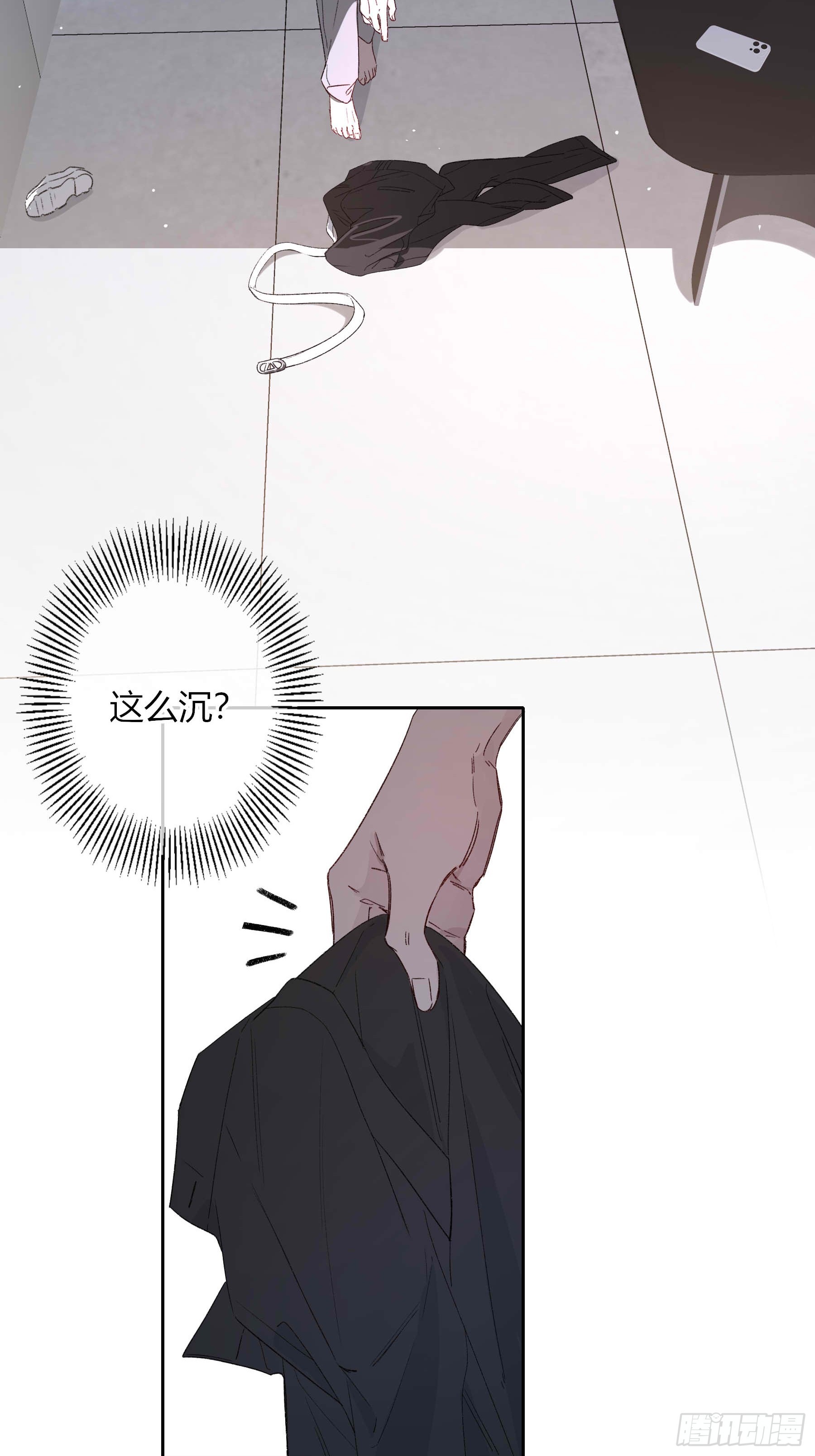 第78话-狗(1/2)-第97话