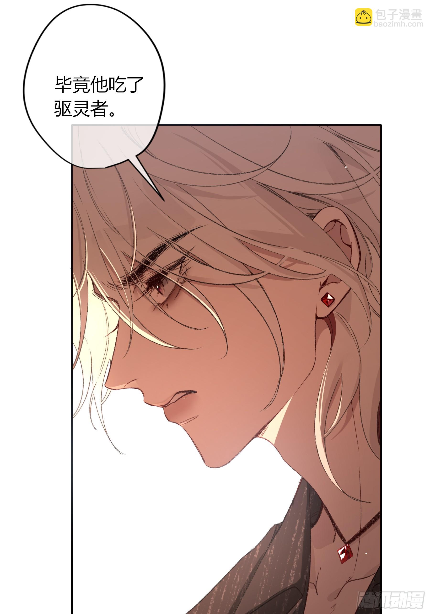 第79话-没用的人(1/2)-第99话