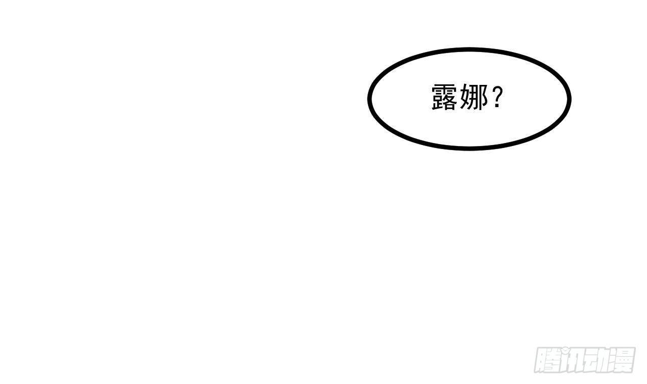 第9话 好感度(1/2)-第11话