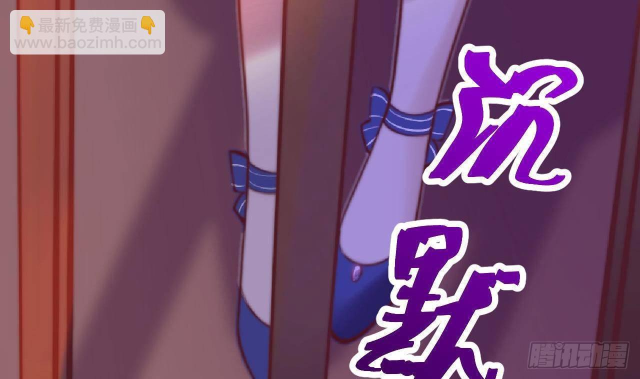 第1话 审判日(1/2)-第3话