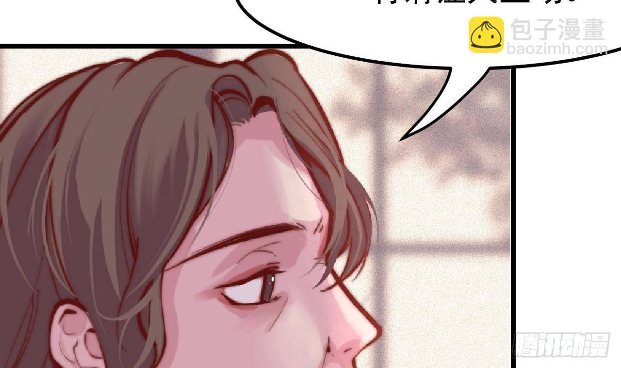 第1话 审判日(1/2)-第3话