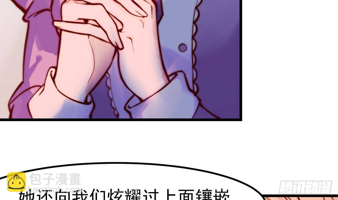 第1话 审判日(1/2)-第3话