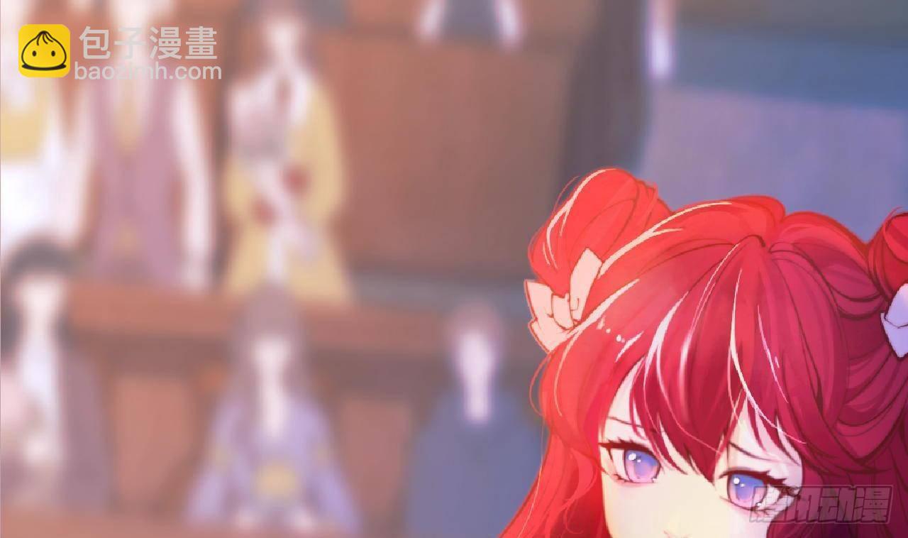 第1话 审判日(1/2)-第3话