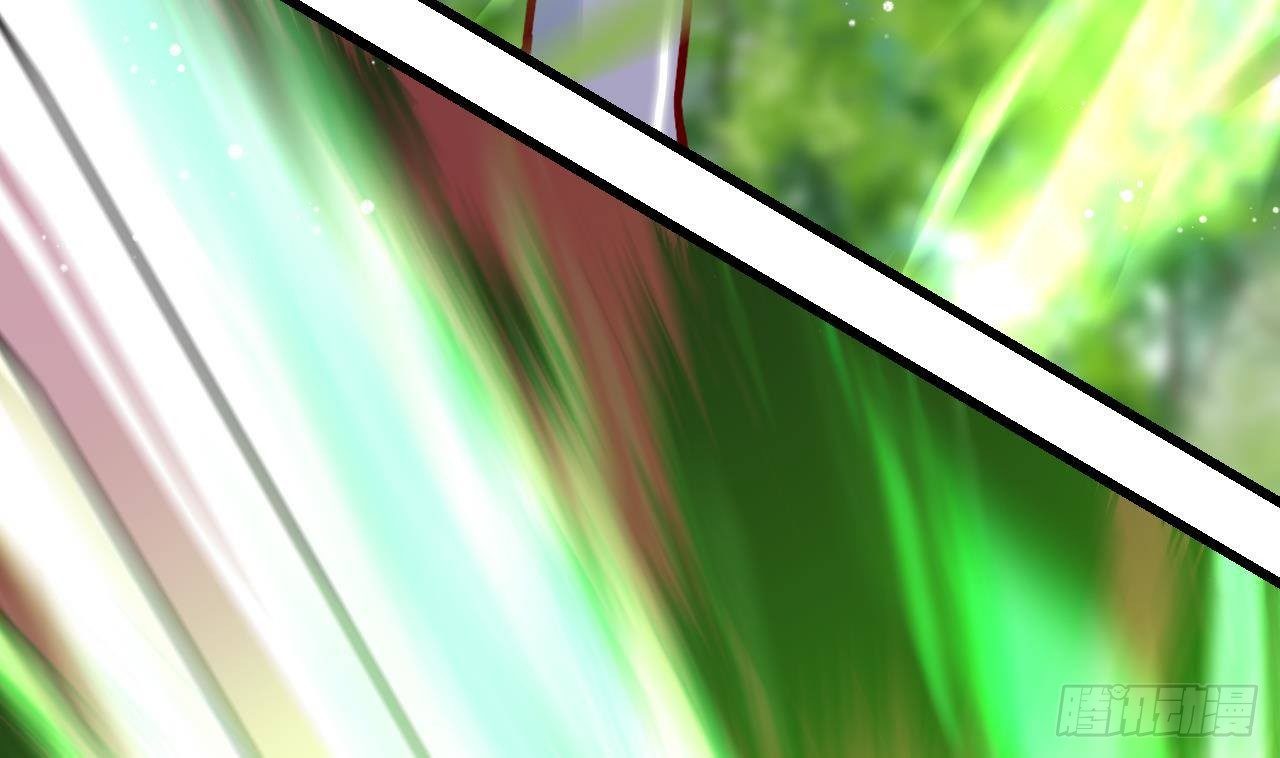 第19话 裂痕(1/2)-第21话