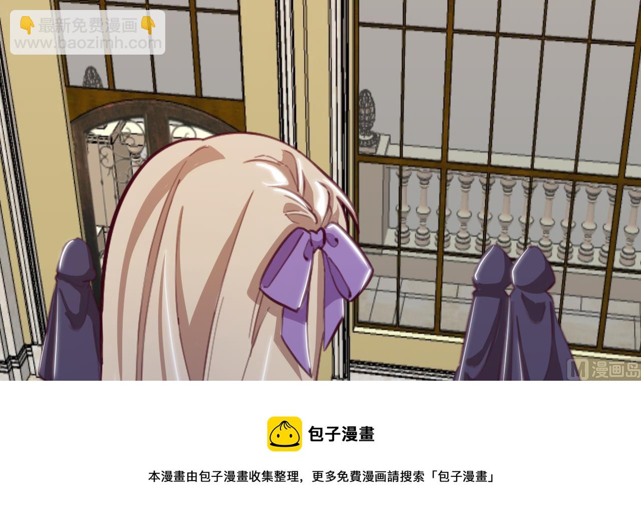 第33话 暴风雨前的安静(1/2)-第35话