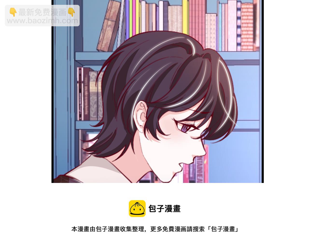 第35话 和姐姐永远在一起(1/2)-第37话