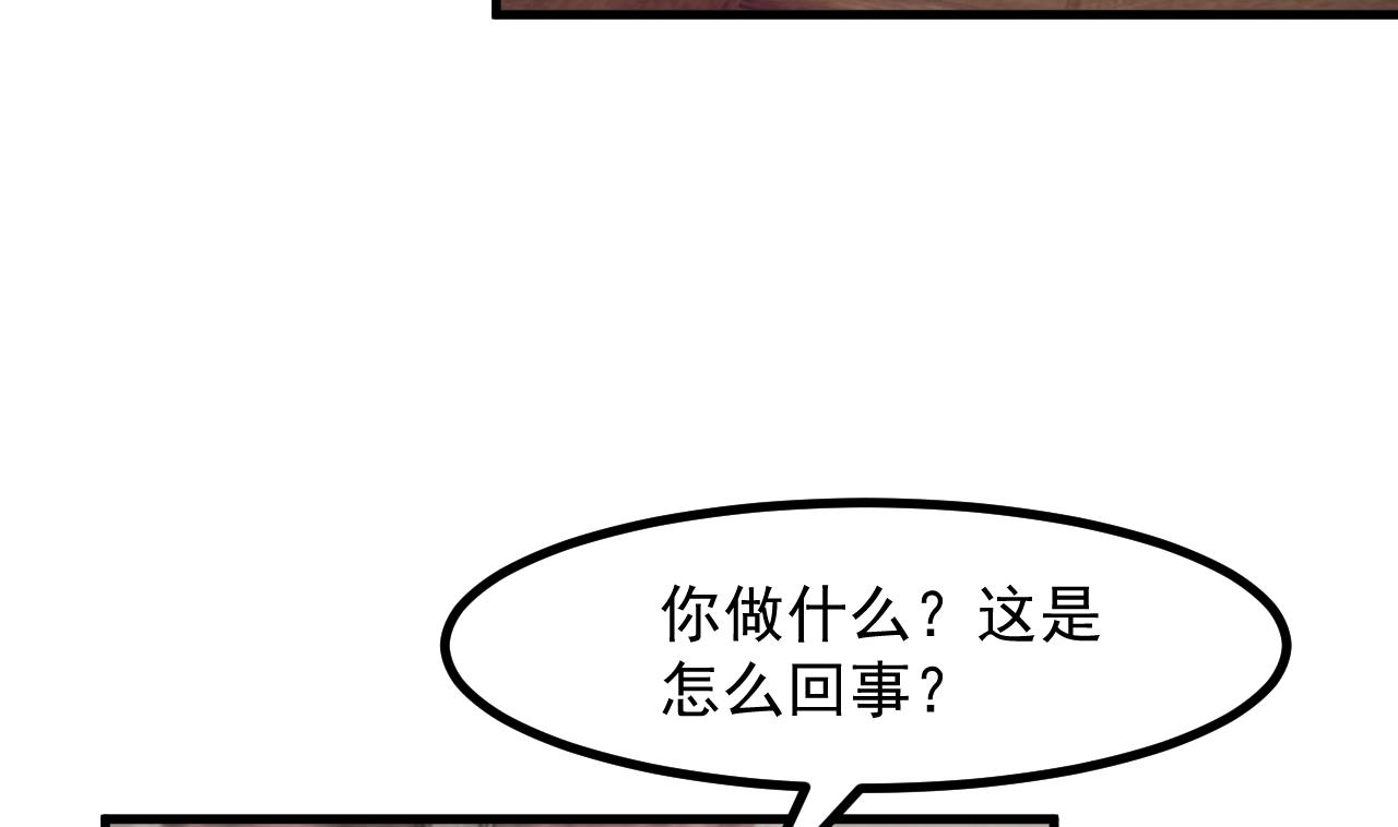 第35话 和姐姐永远在一起(1/2)-第37话