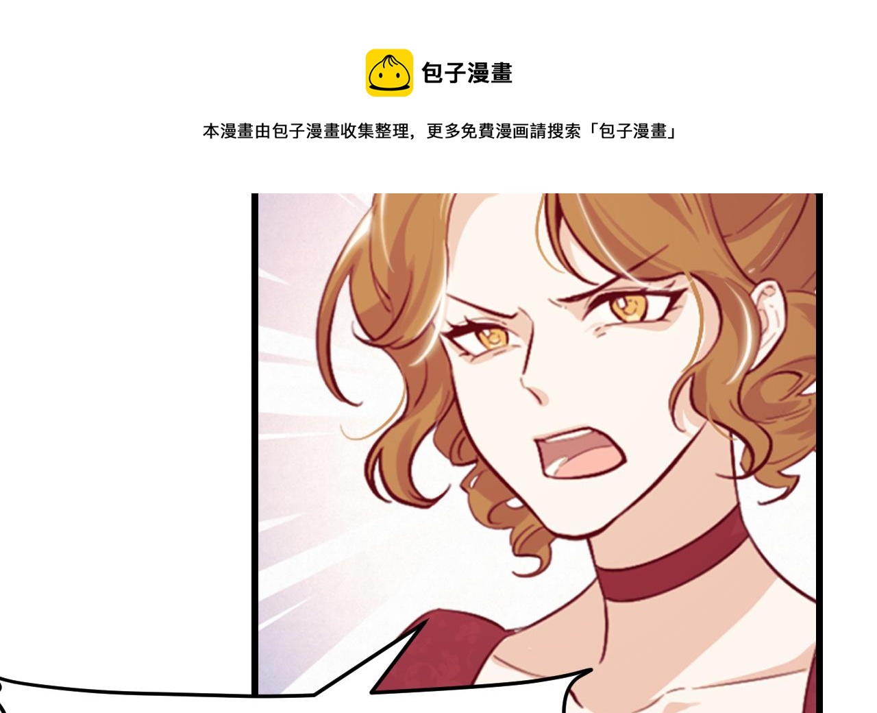 第37话 真正的审判(1/2)-第39话