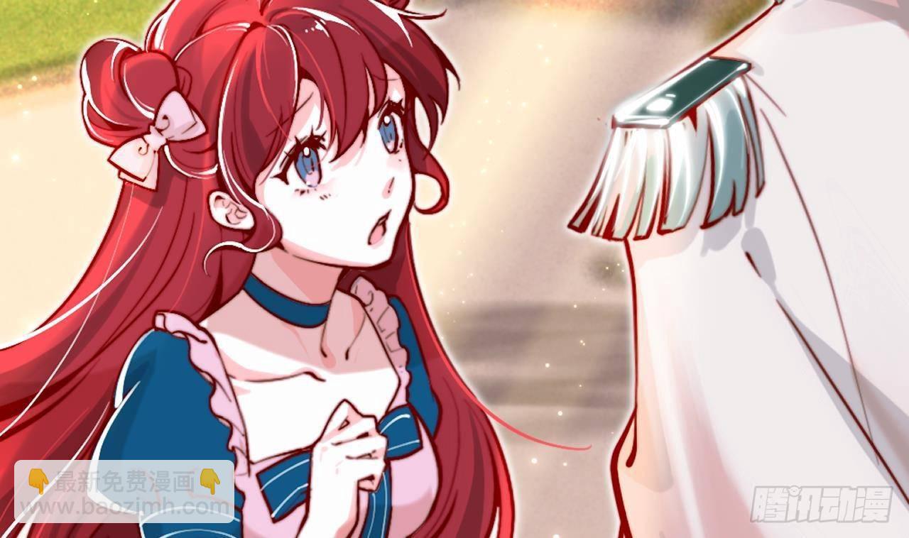 第3话 初见(1/2)-第5话