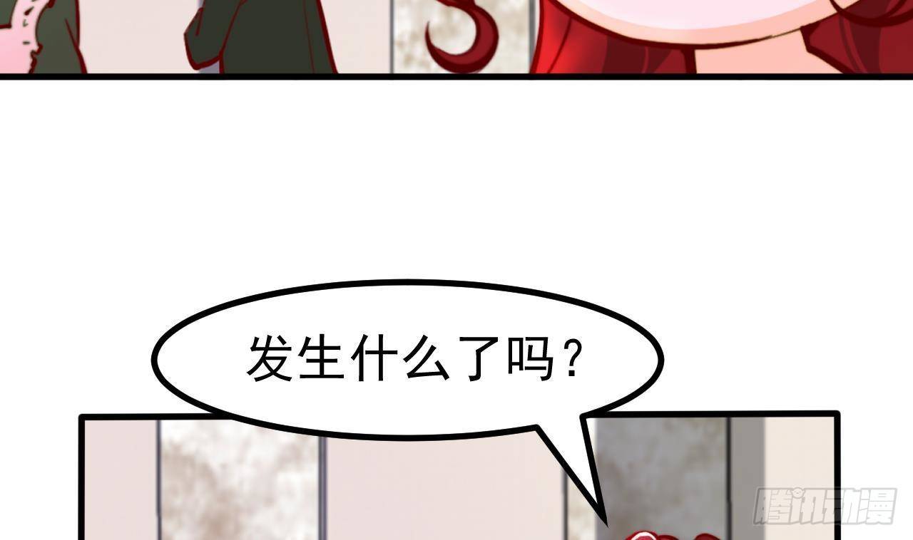 第3话 初见(1/2)-第5话