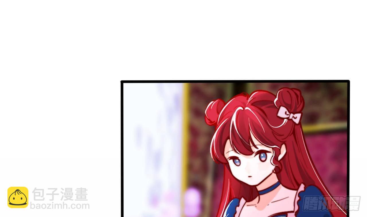 第3话 初见(1/2)-第5话