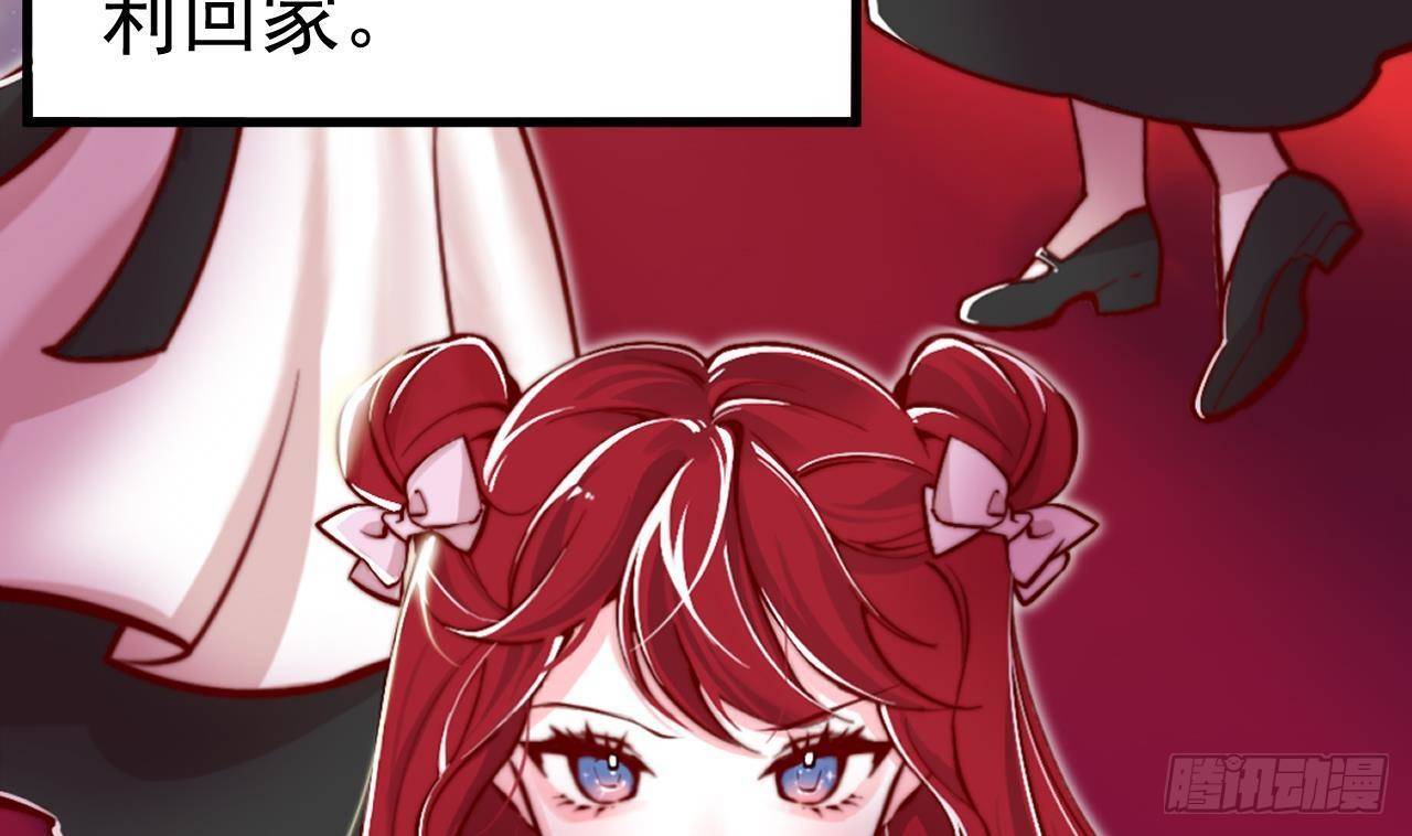 第3话 初见(1/2)-第5话