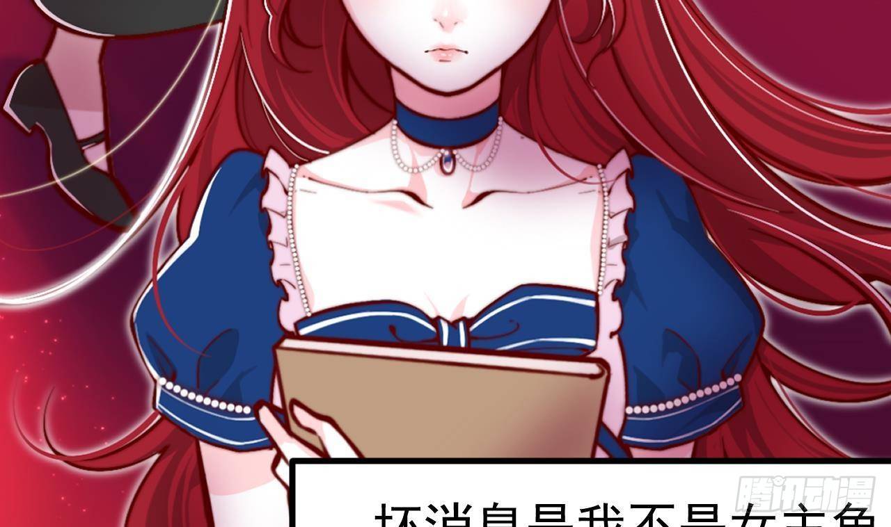 第3话 初见(1/2)-第5话