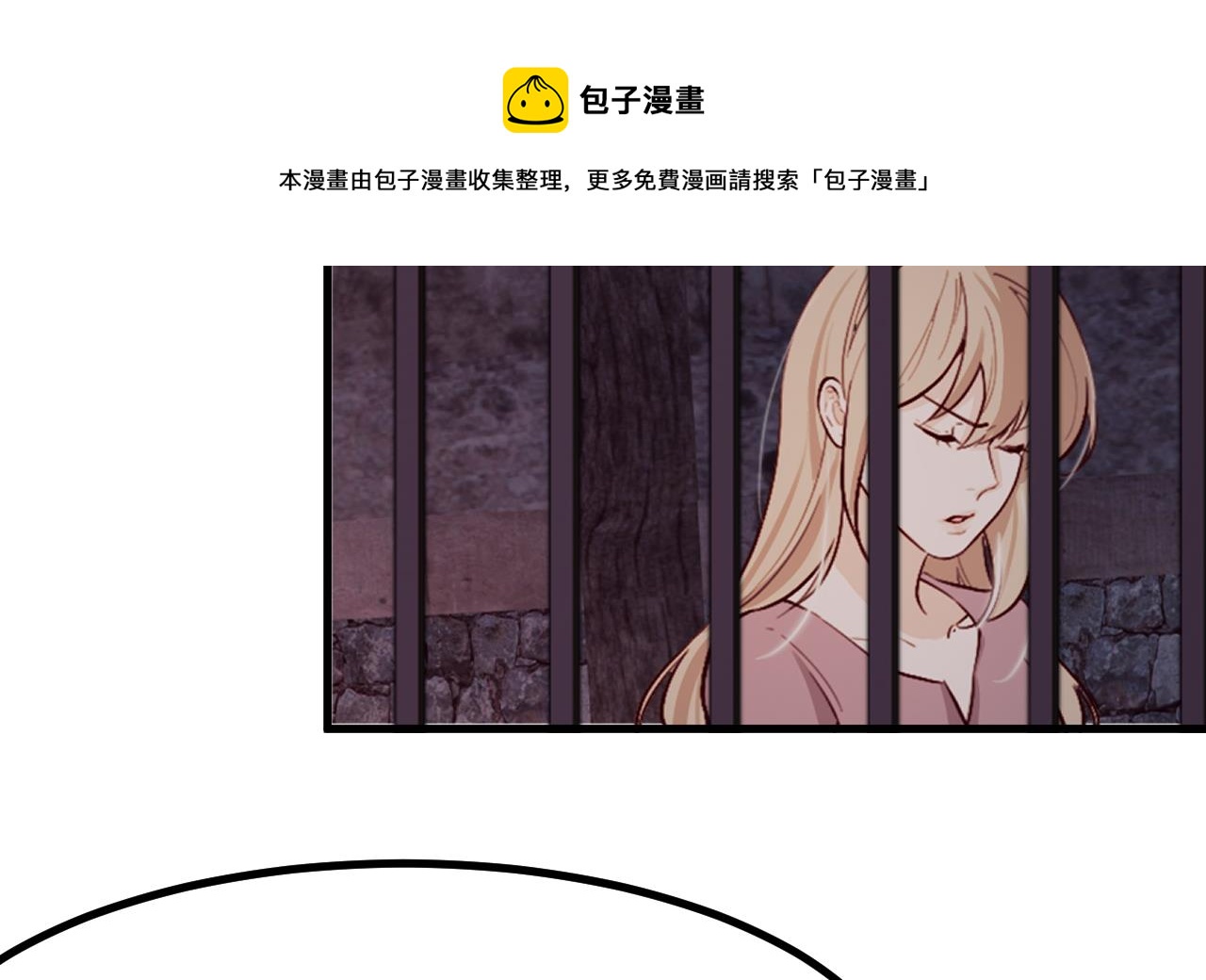 第39话 摊牌(1/2)-第41话