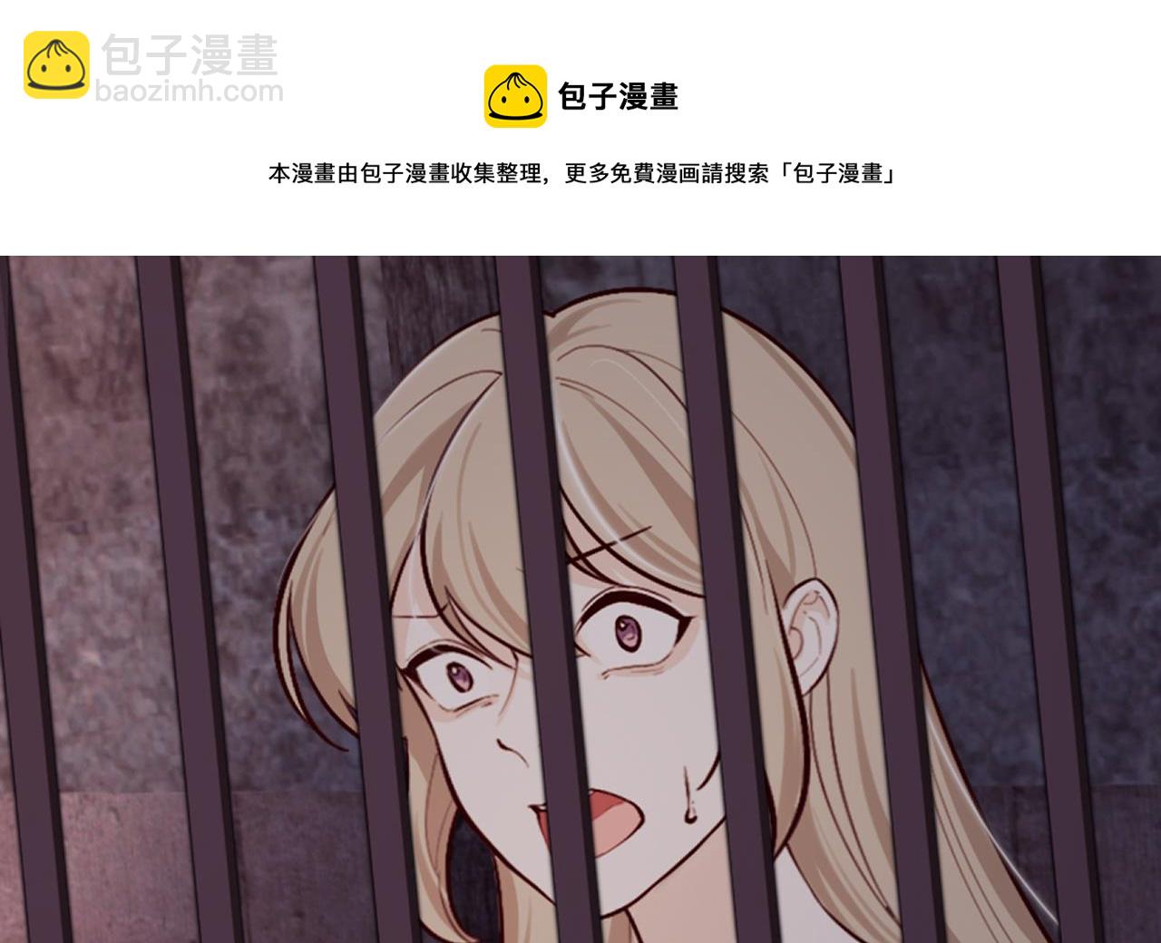 第39话 摊牌(1/2)-第41话