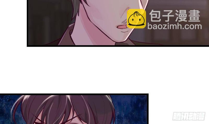 第45话  亚切的另一面(1/2)-第47话