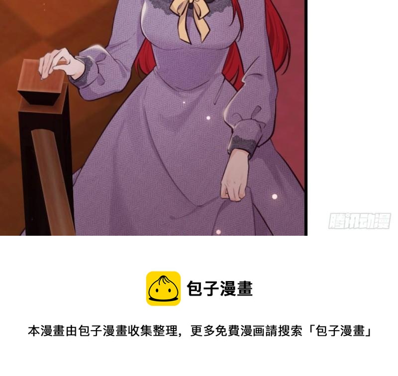 第45话  亚切的另一面(1/2)-第47话