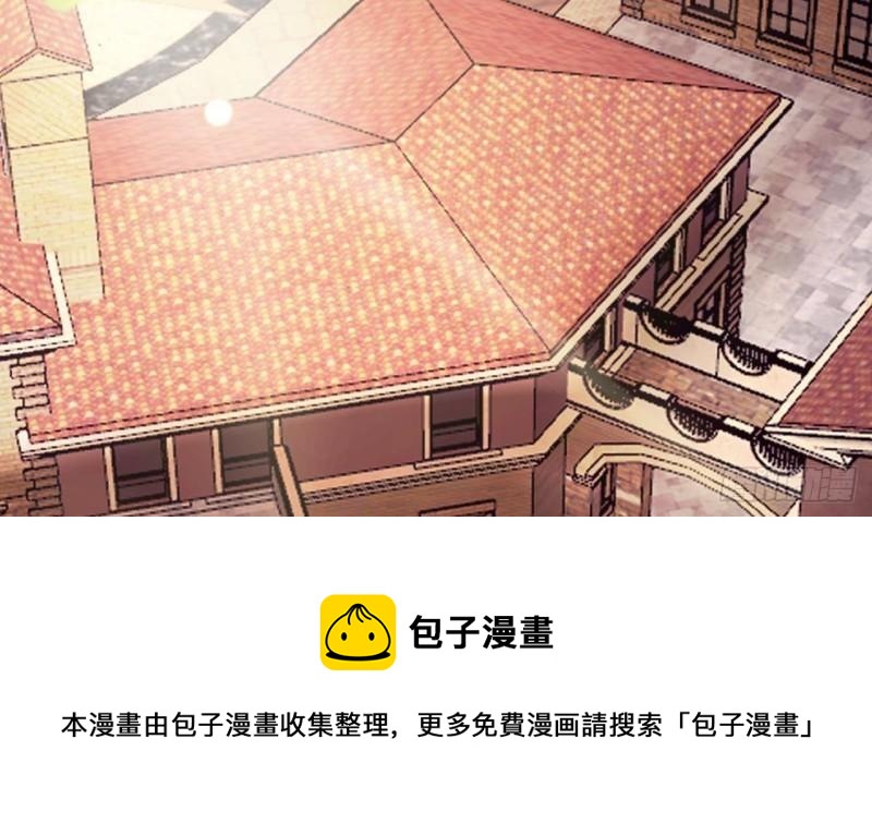 第45话  亚切的另一面(1/2)-第47话