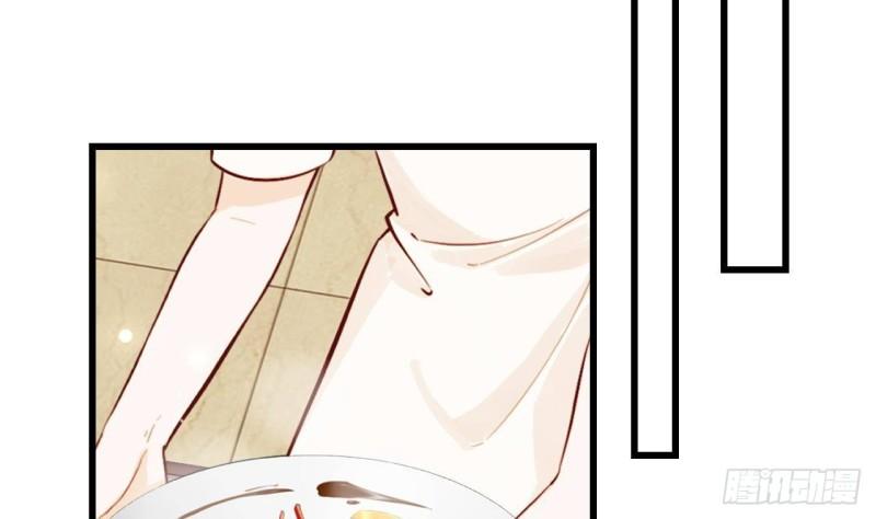 第47话 真心换真心(1/2)-第49话