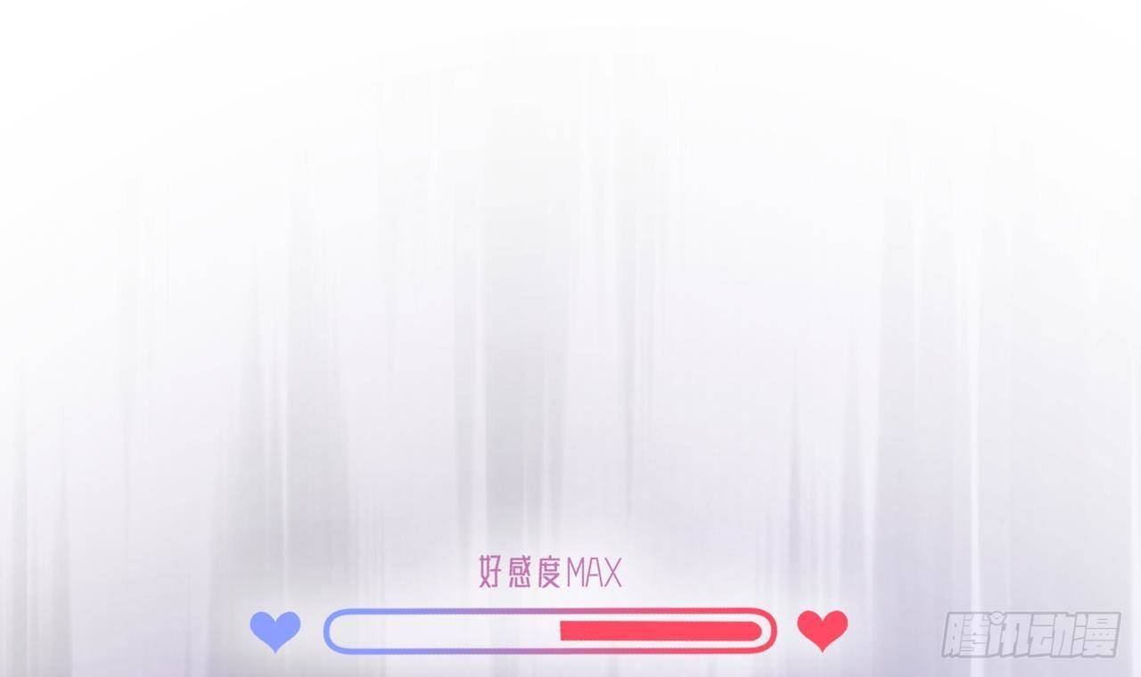 第49话 亚切的决心(1/2)-第51话