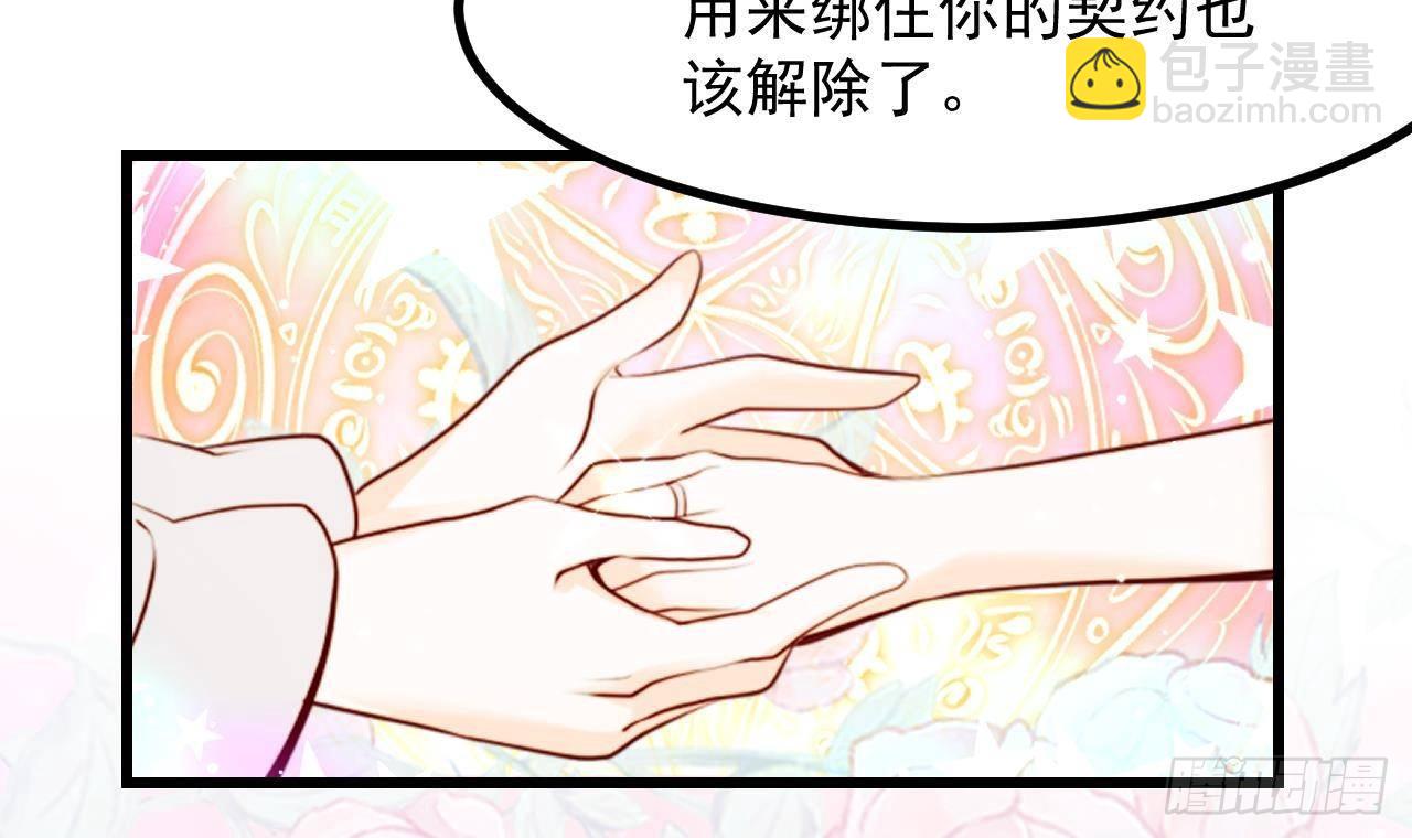 第53话 这一刻就足够了(1/2)-第55话
