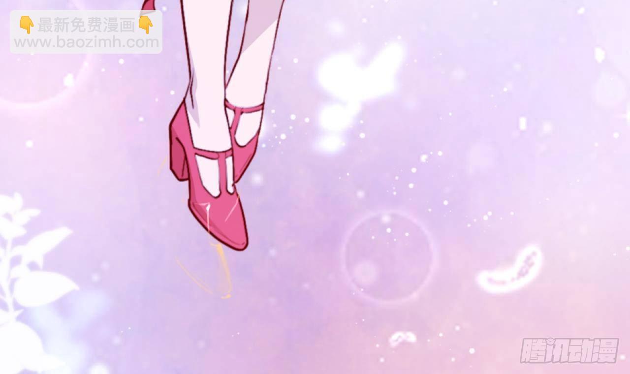 第55话  四人约会（1）(1/3)-第57话