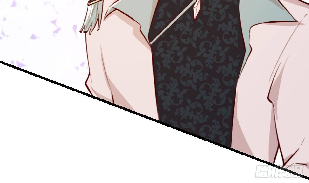 第55话  四人约会（1）(1/3)-第57话