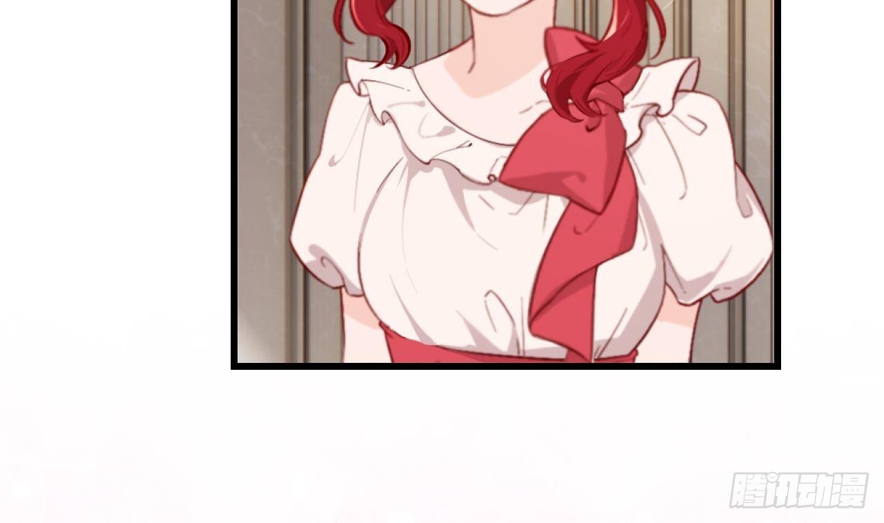 第57话 四人约会（3）(1/2)-第59话