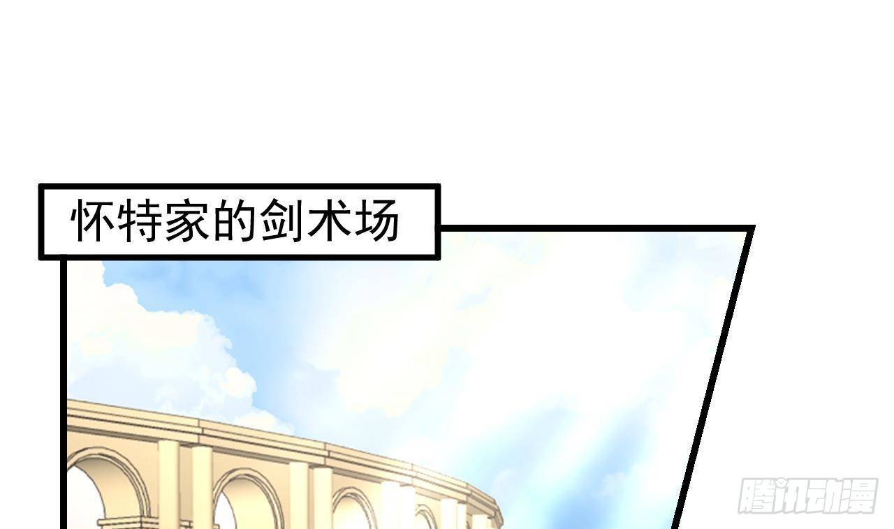 第5话 偶遇(1/2)-第7话