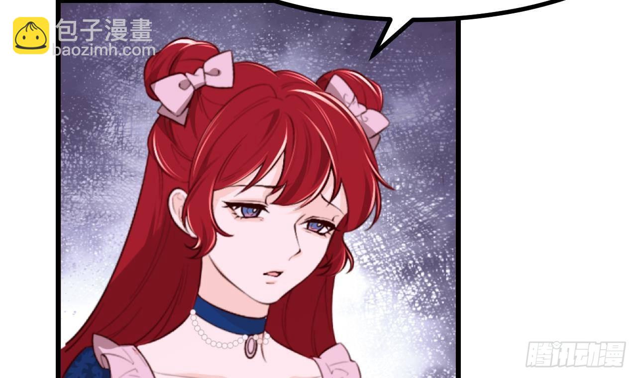 第59话 尘埃落幕(1/2)-第61话