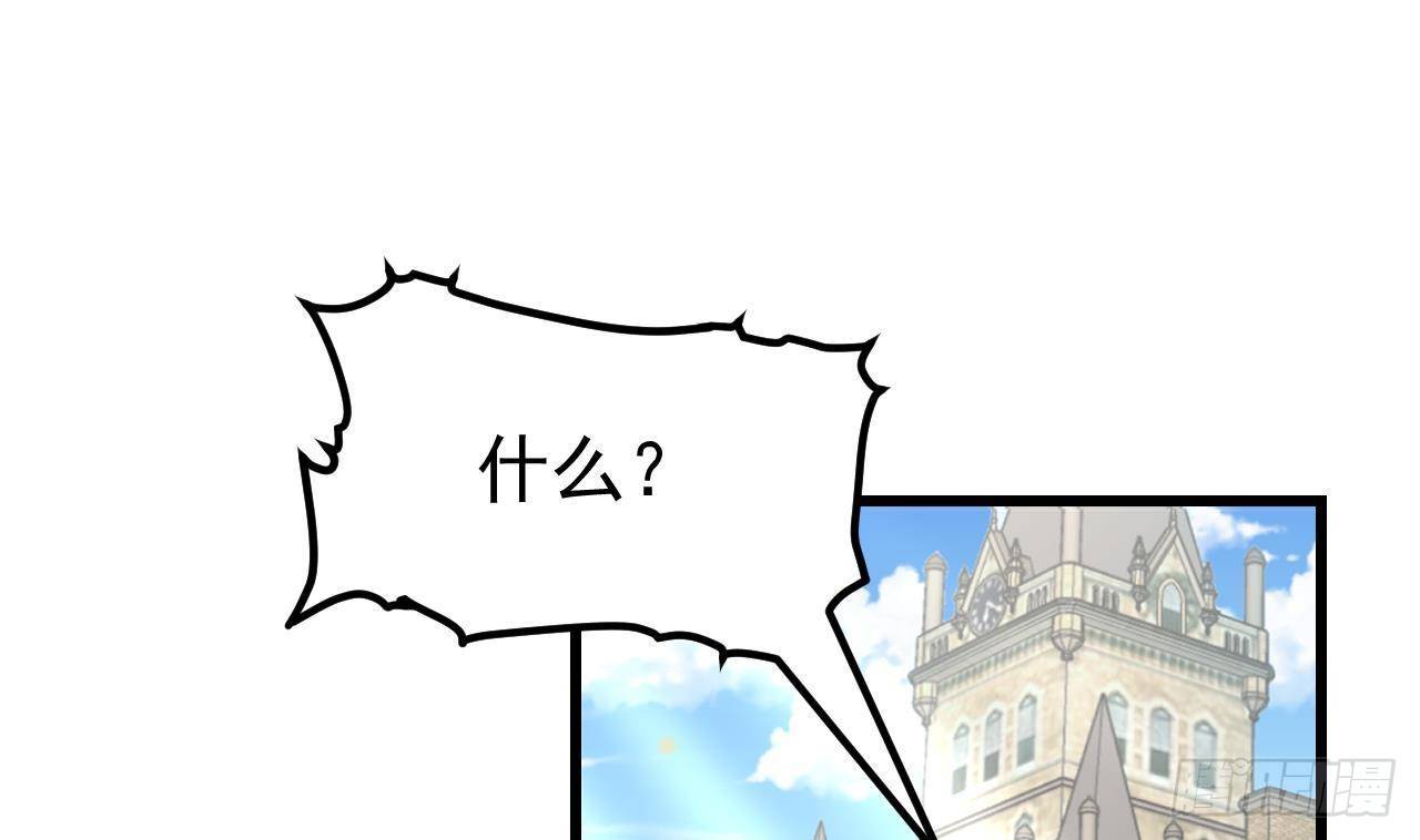 第7话 狭路相逢(1/2)-第9话