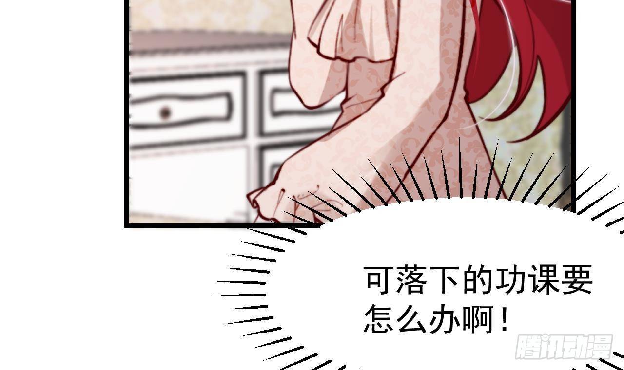 第7话 狭路相逢(1/2)-第9话