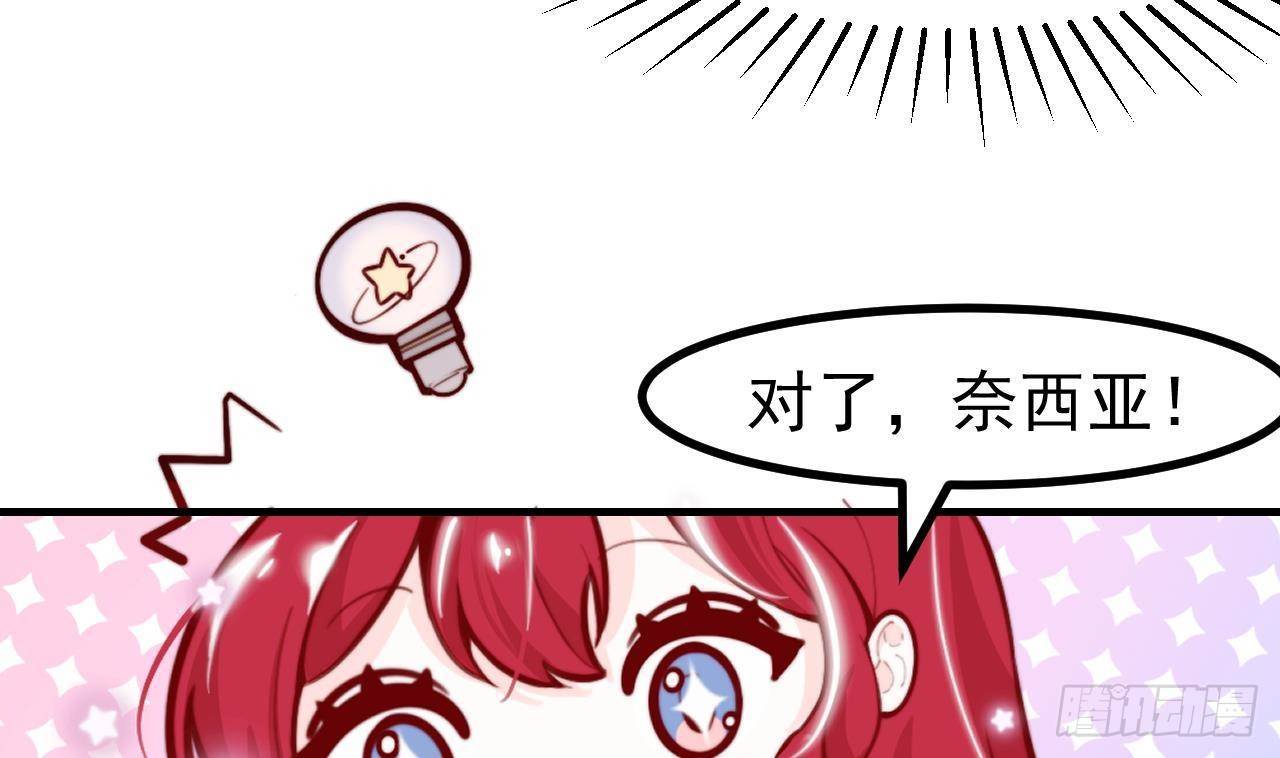 第7话 狭路相逢(1/2)-第9话
