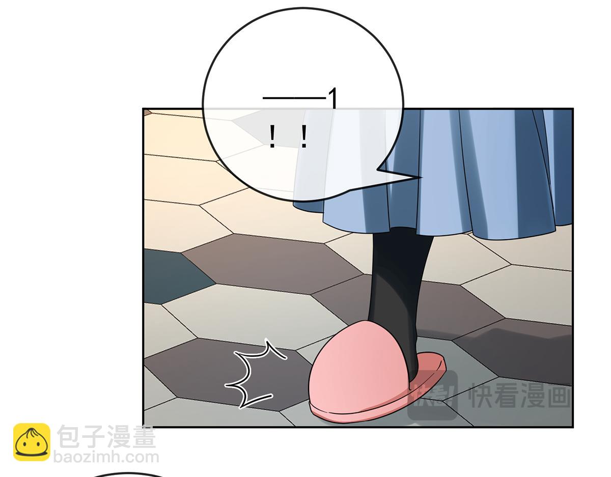 第98话番外：小小的重逢6(1/3)-第101话