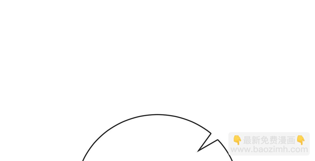 第100话番外：小小的重逢8(1/4)-第103话