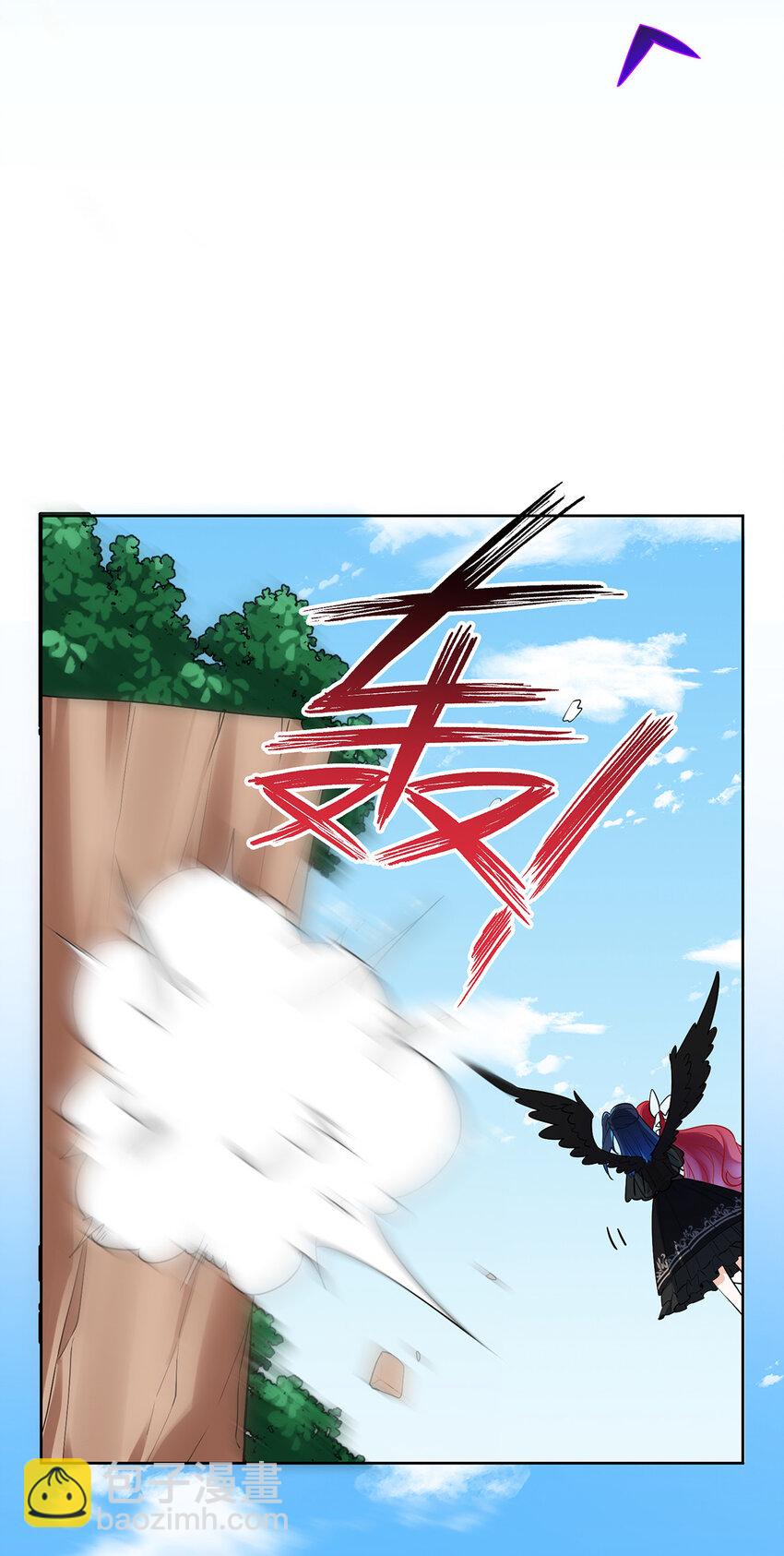 14 救她！-第15话